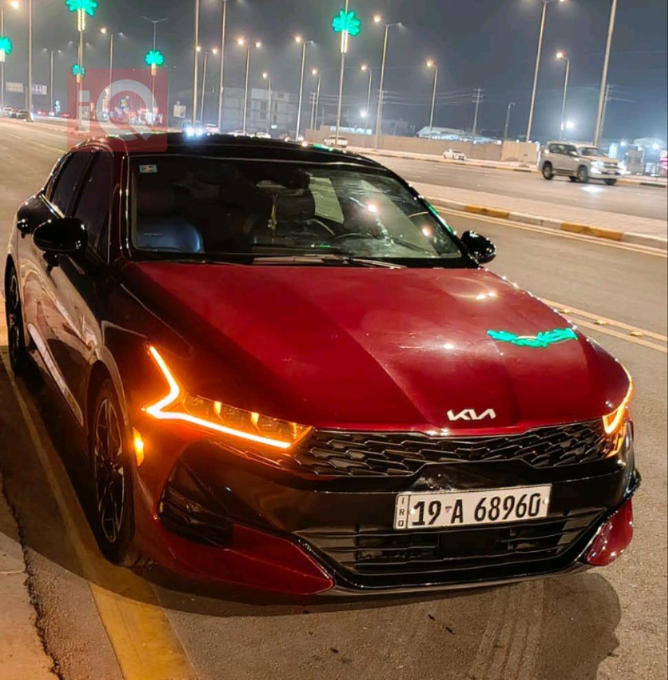 کیا K5